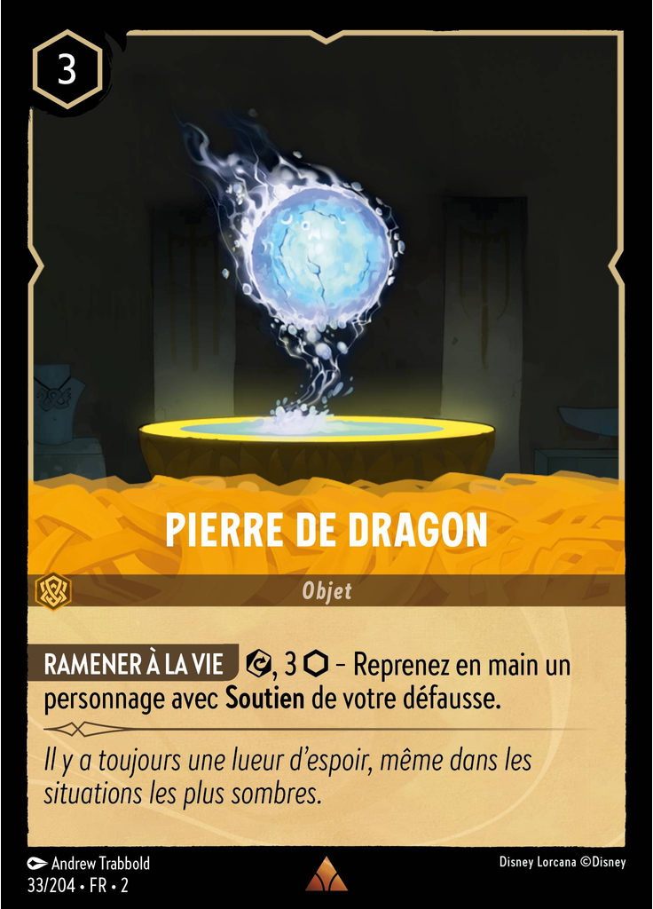 Dragon Gem (Foil)