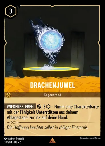 Dragon Gem