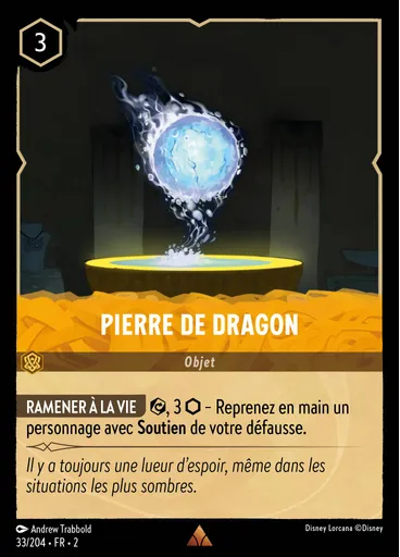 Dragon Gem