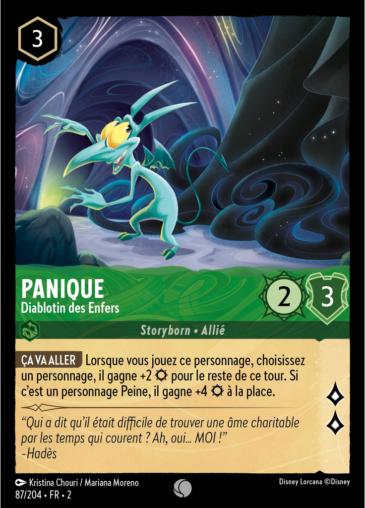 Panic - Underworld Imp (Foil)