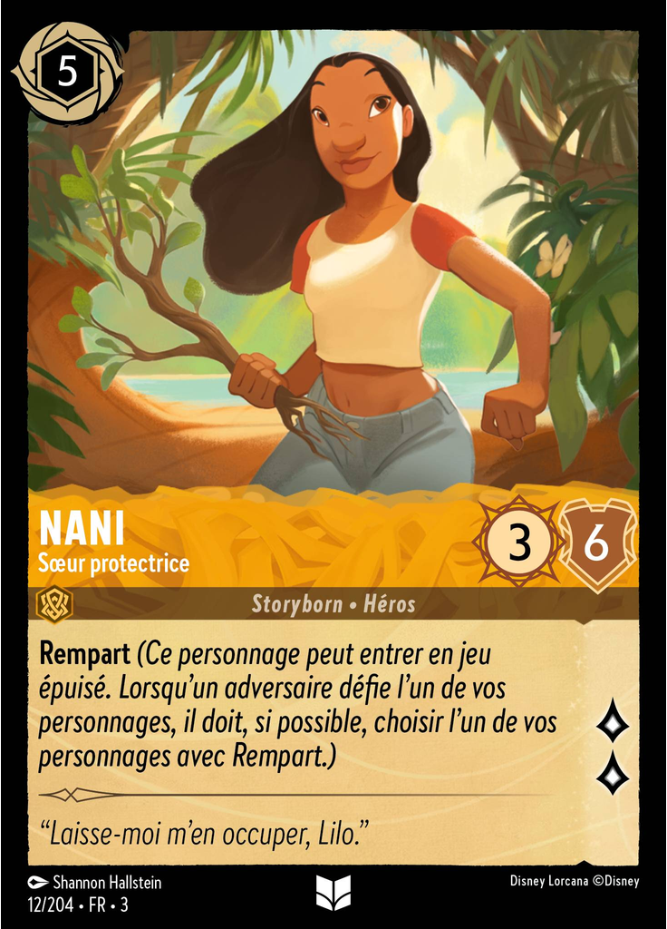 Nani - Protective Sister (Foil)