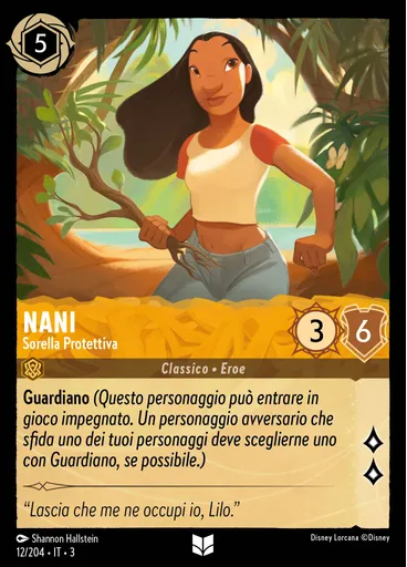 Nani - Protective Sister