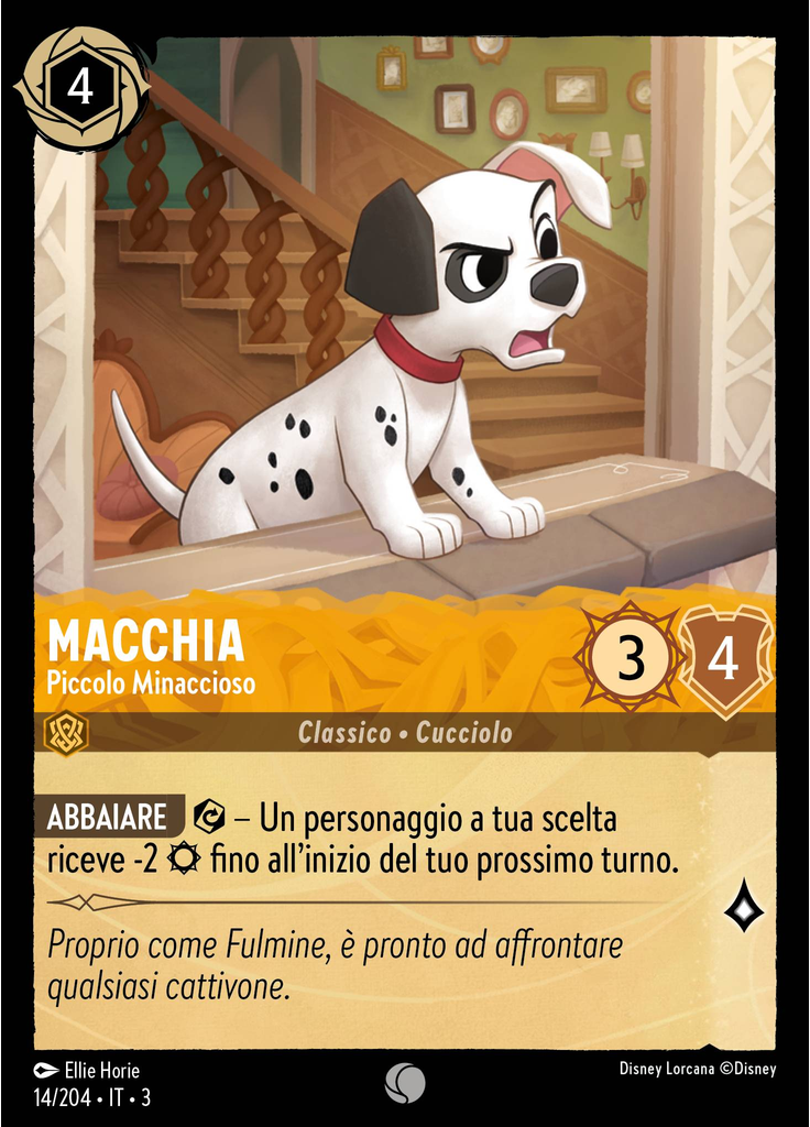 Patch - Intimidating Pup (Foil)