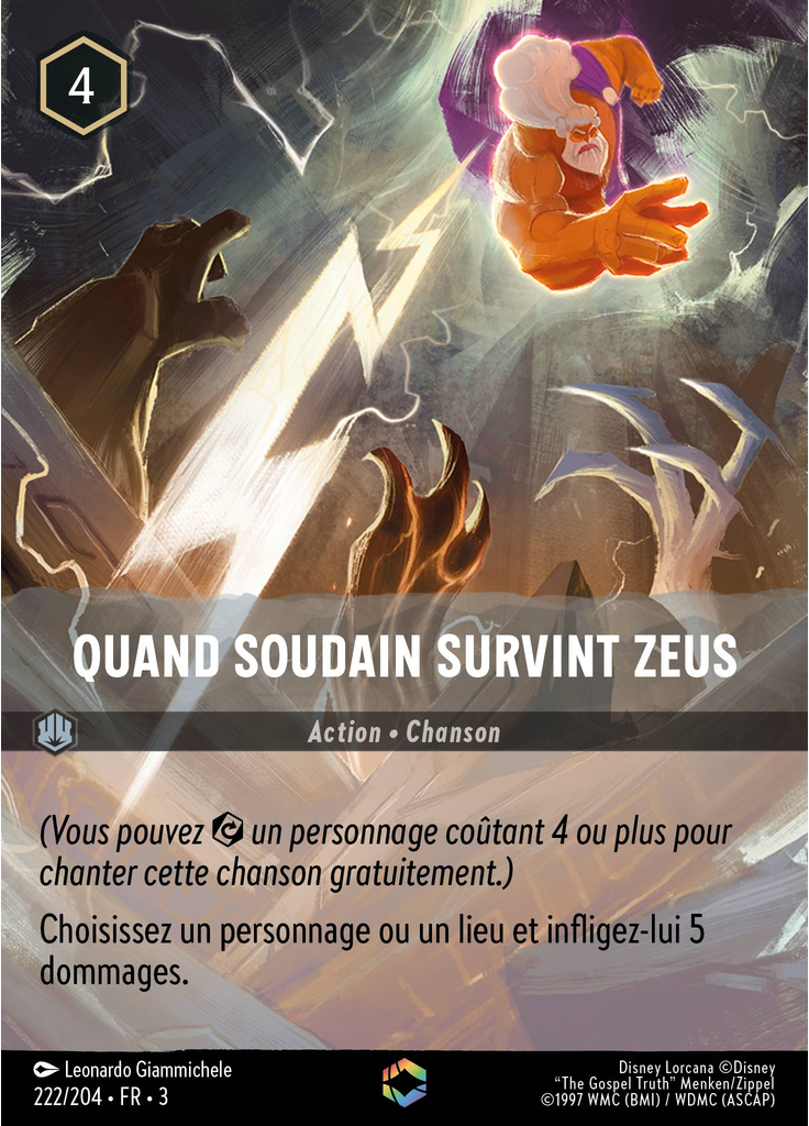 And Then Along Came Zeus