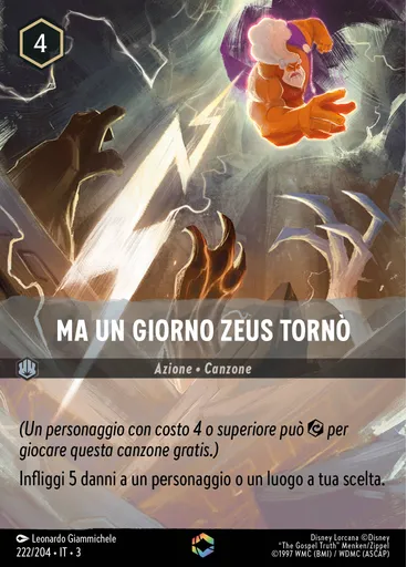 And Then Along Came Zeus