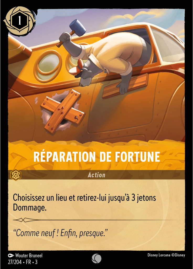 Quick Patch (Foil)