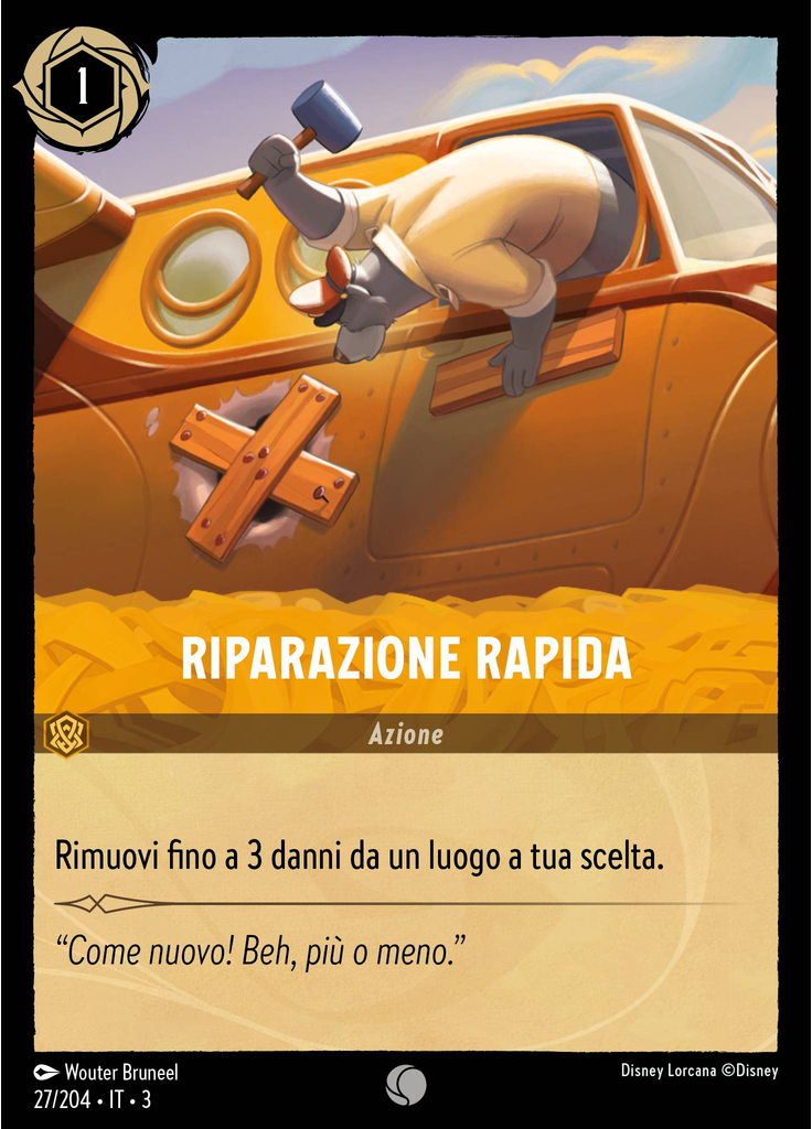 Quick Patch (Foil)