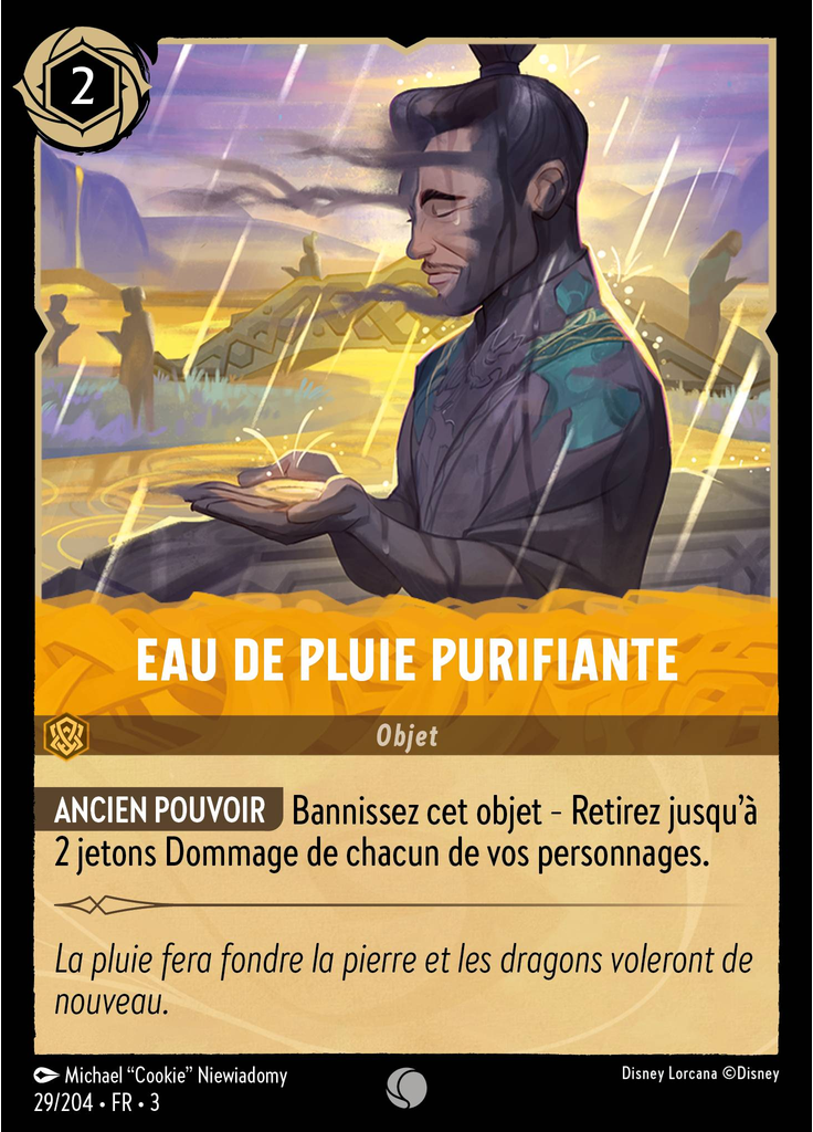 Cleansing Rainwater (Foil)