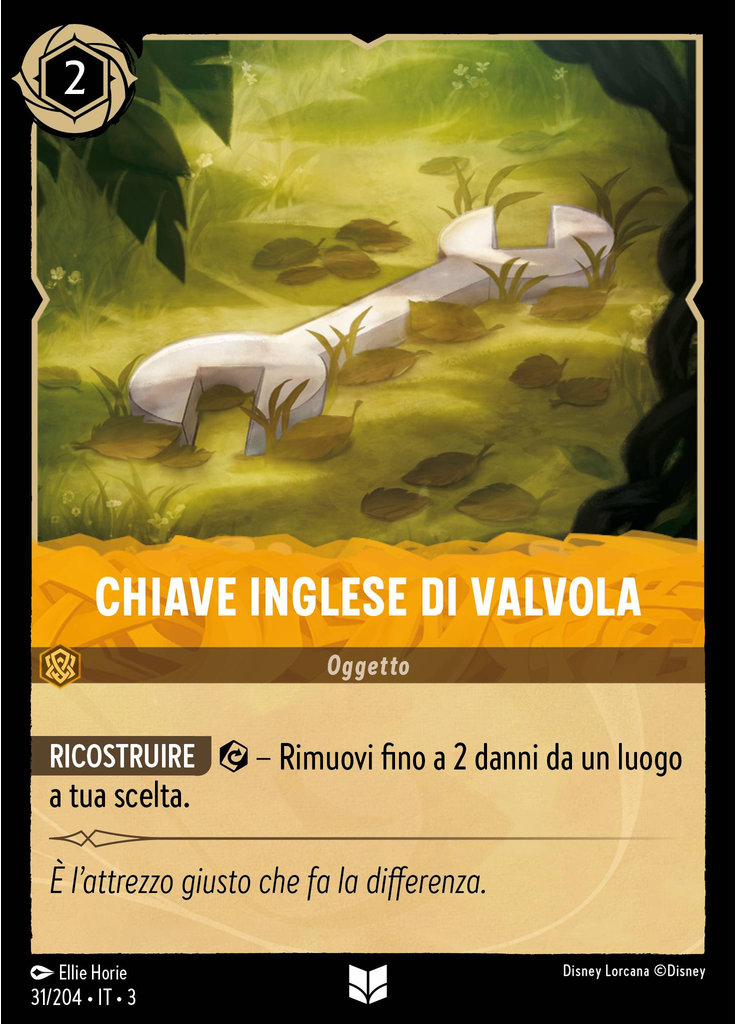 Wildcat's Wrench (Foil)