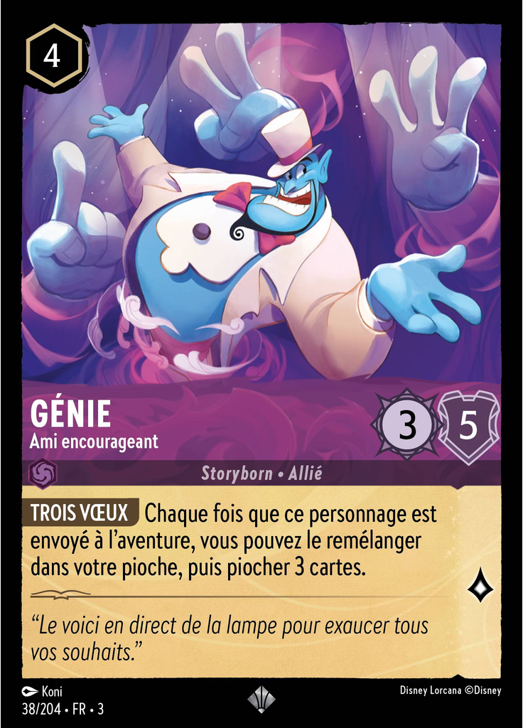 Genie - Supportive Friend