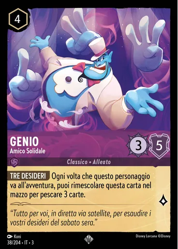 Genie - Supportive Friend