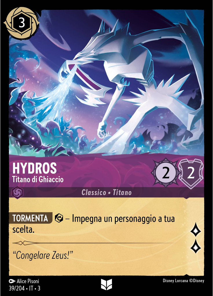 Hydros - Ice Titan (Foil)