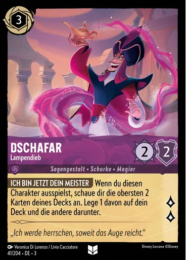 Jafar - Lamp Thief