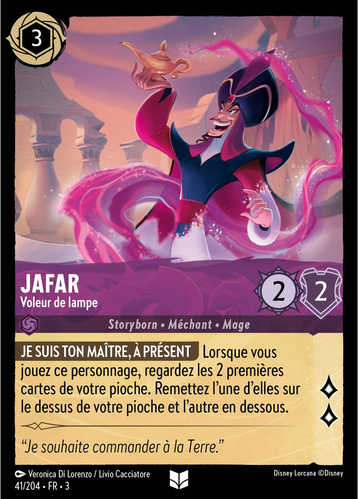 Jafar - Lamp Thief