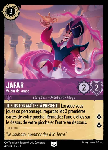 Jafar - Lamp Thief