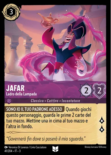 Jafar - Lamp Thief