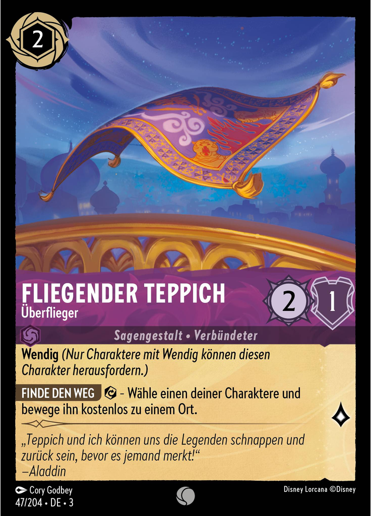 Magic Carpet - Flying Rug