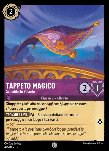 Magic Carpet - Flying Rug