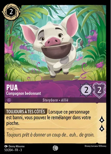 Pua - Potbellied Buddy