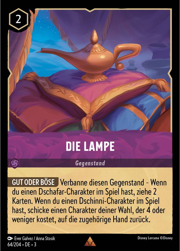 The Lamp