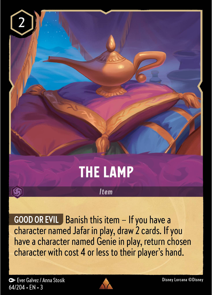 The Lamp