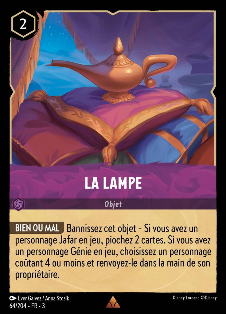 The Lamp