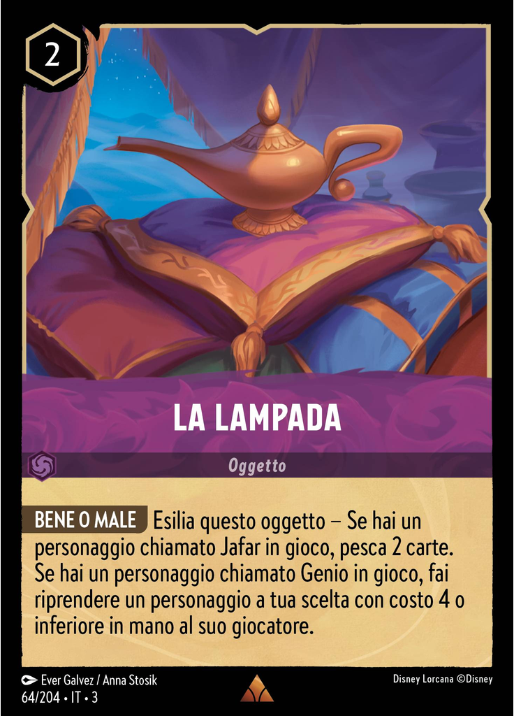 The Lamp