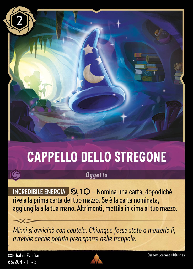 The Sorcerer's Hat (Foil)
