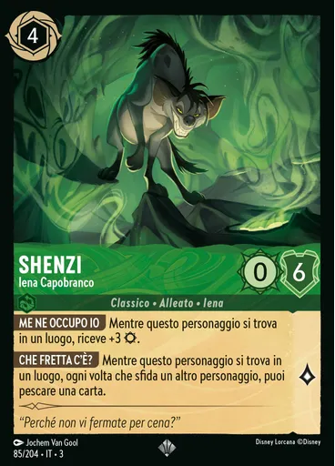 Shenzi - Hyena Pack Leader