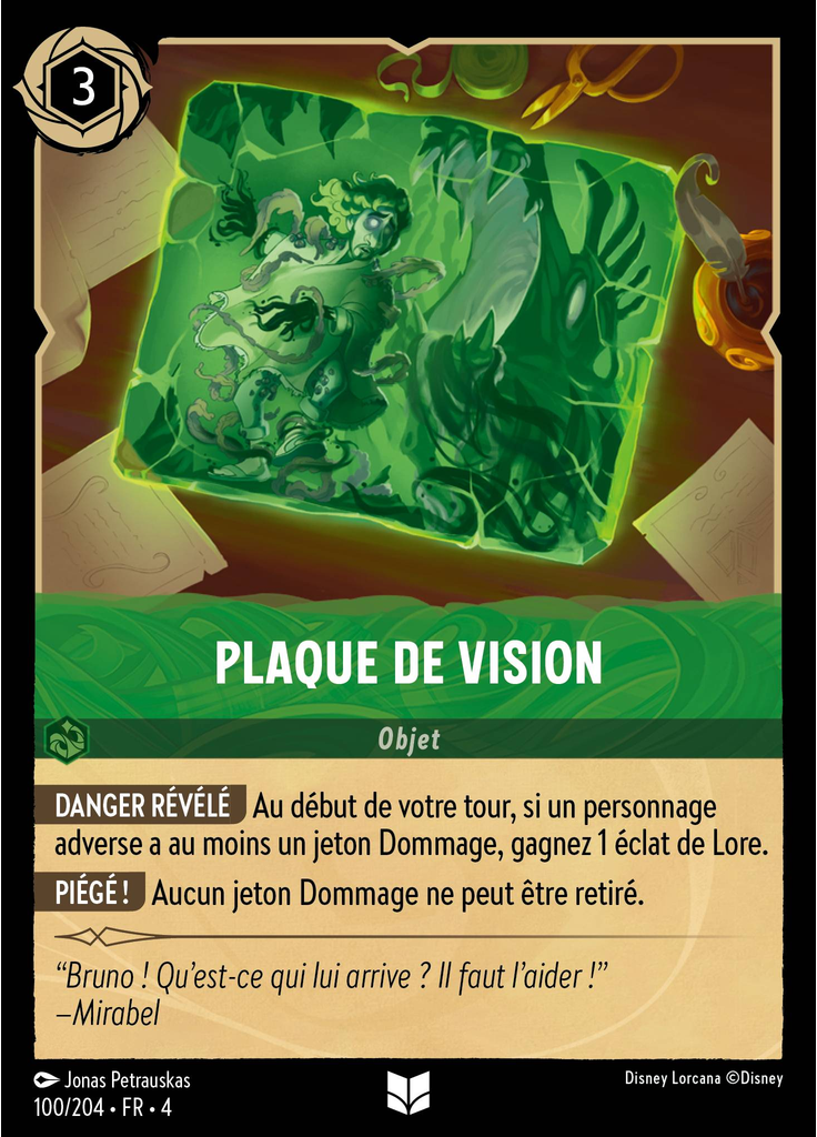 Vision Slab