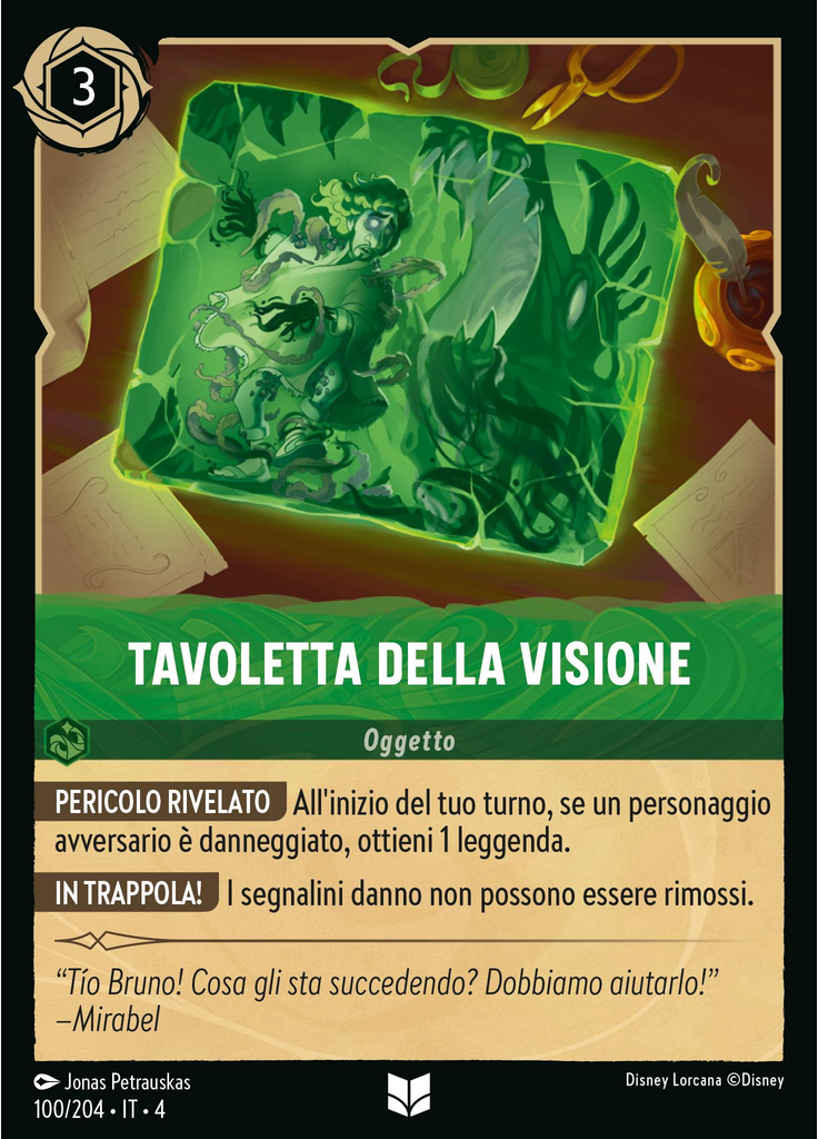 Vision Slab