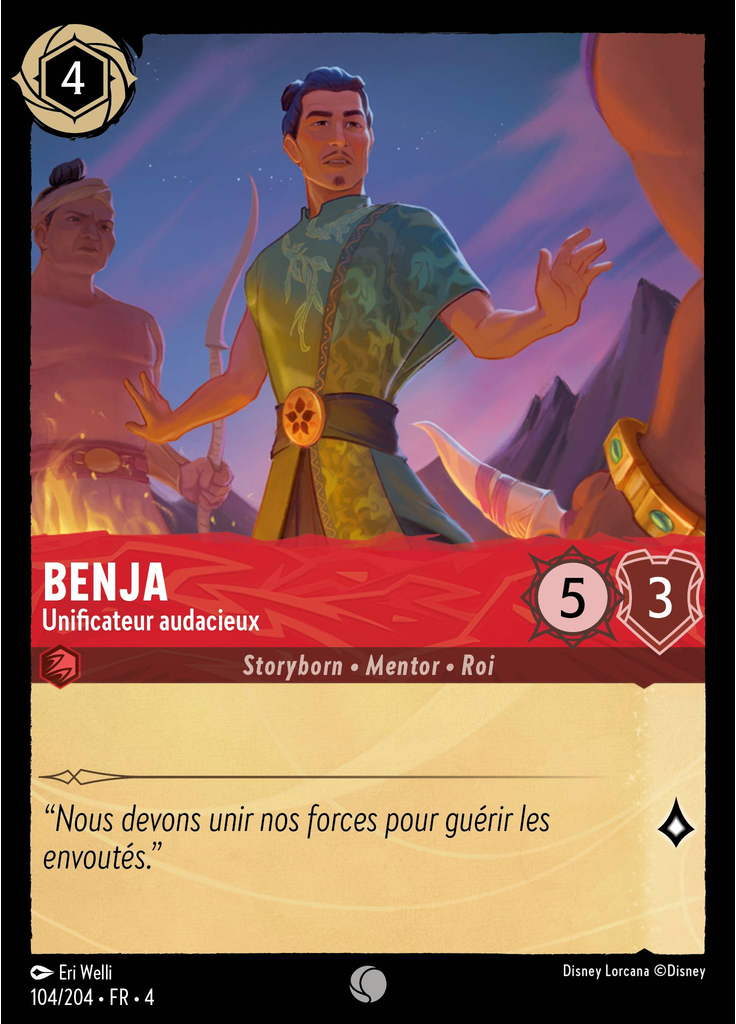 Benja - Bold Uniter (Foil)