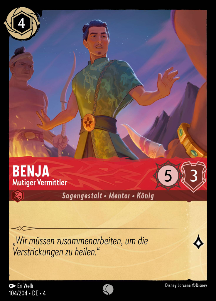 Benja - Bold Uniter