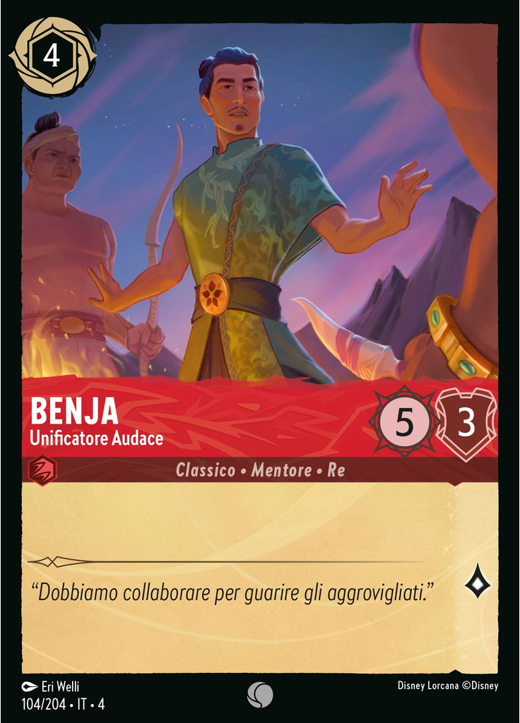 Benja - Bold Uniter