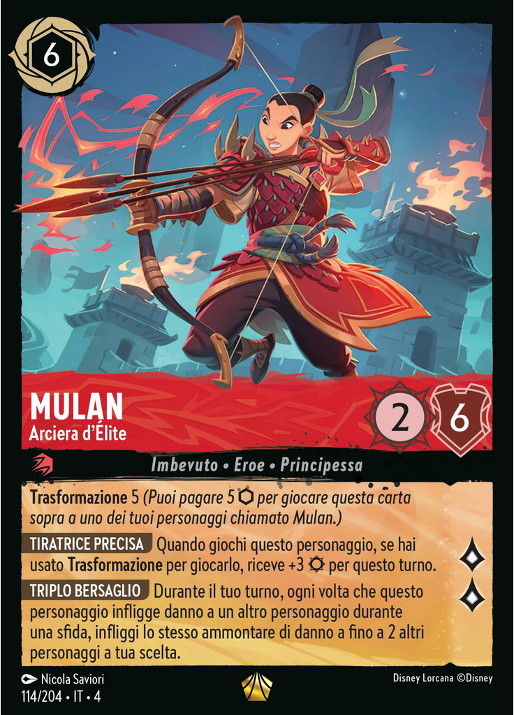 Mulan - Elite Archer (Foil)