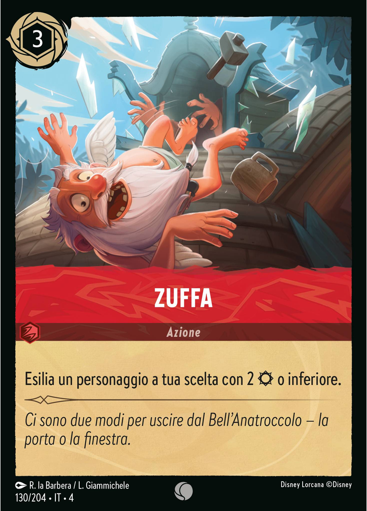 Brawl (Foil)
