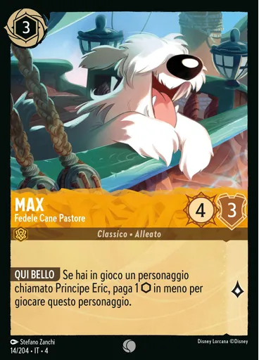 Max - Loyal Sheepdog