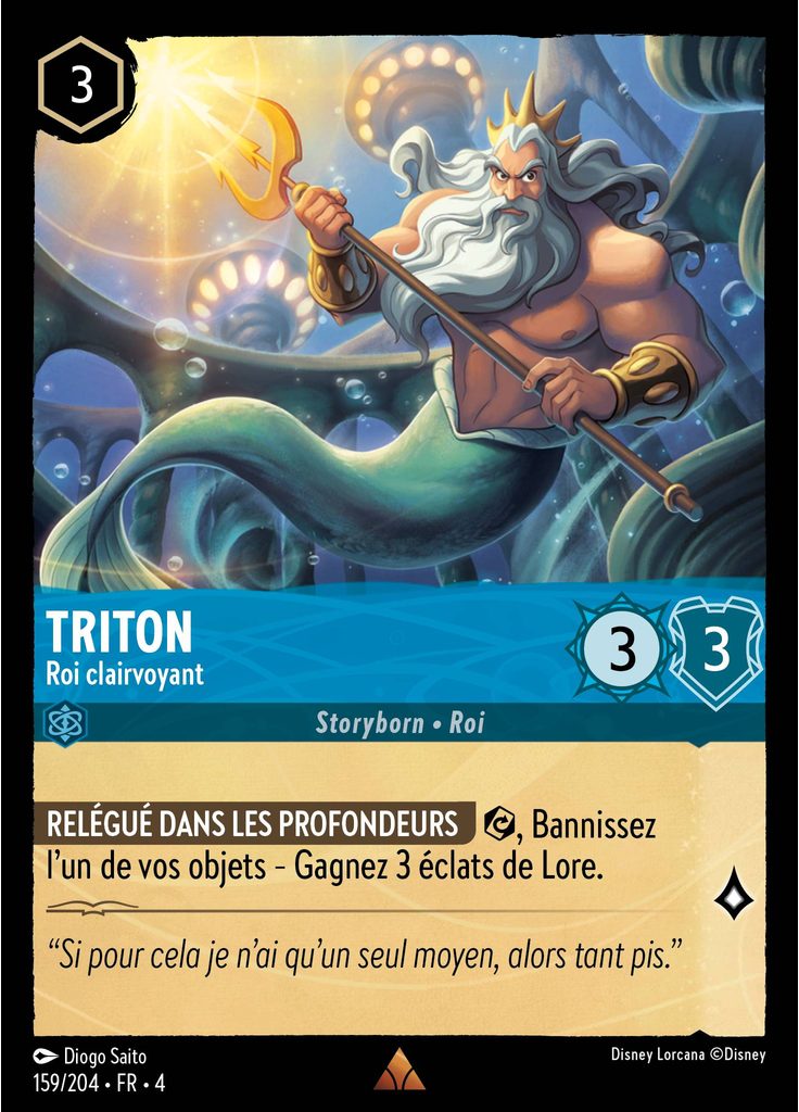 Triton - Discerning King