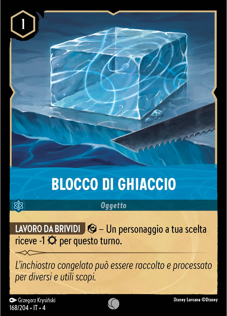 Ice Block