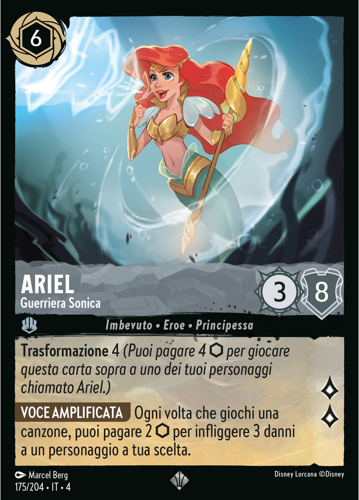 Ariel - Sonic Warrior