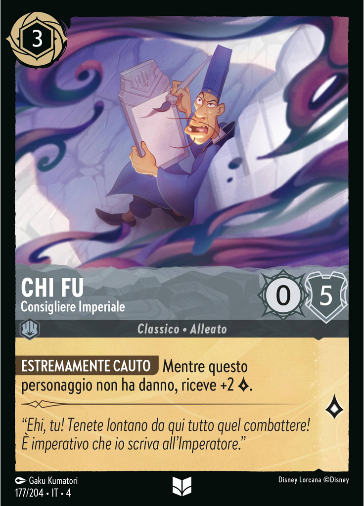 Chi-Fu - Imperial Advisor (Foil)