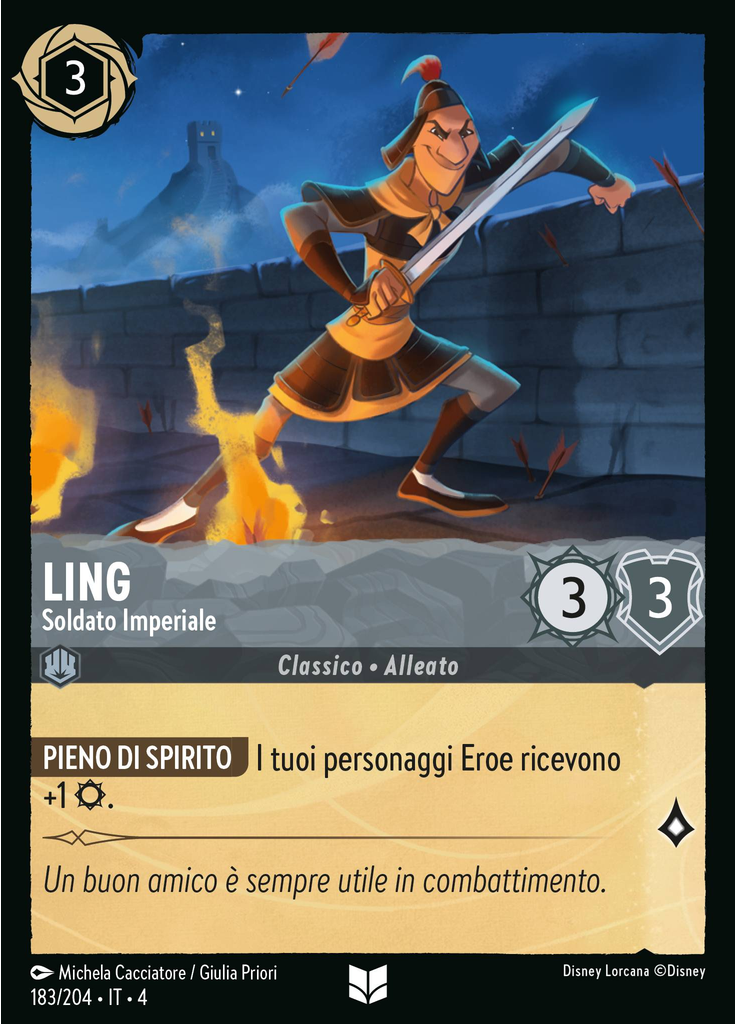 Ling - Imperial Soldier (Foil)