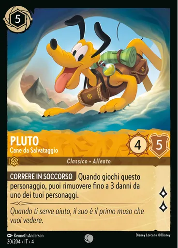 Pluto - Rescue Dog