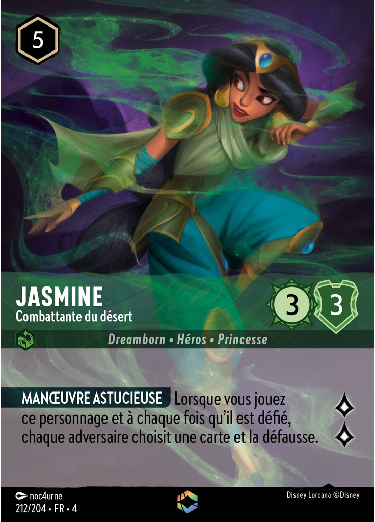 Jasmine - Desert Warrior