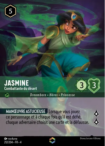 Jasmine - Desert Warrior