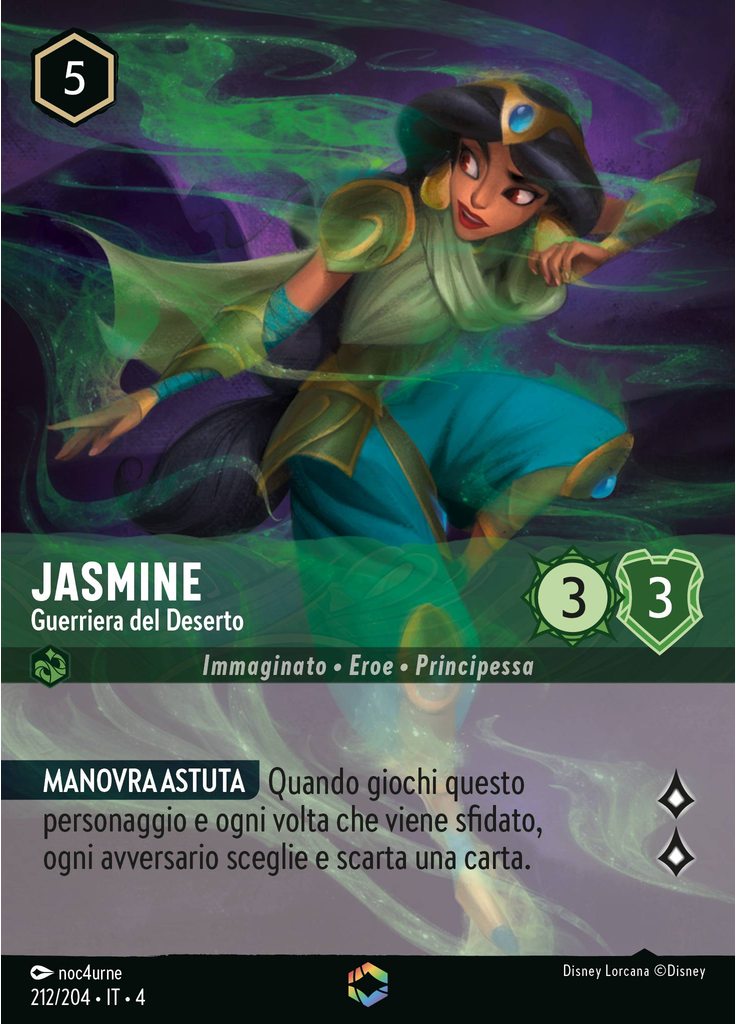 Jasmine - Desert Warrior