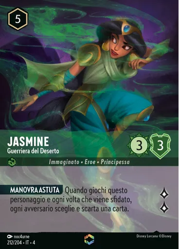 Jasmine - Desert Warrior