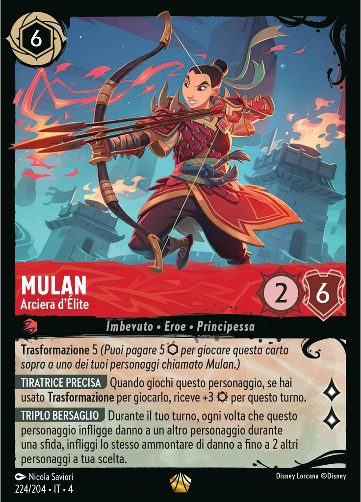Mulan - Elite Archer