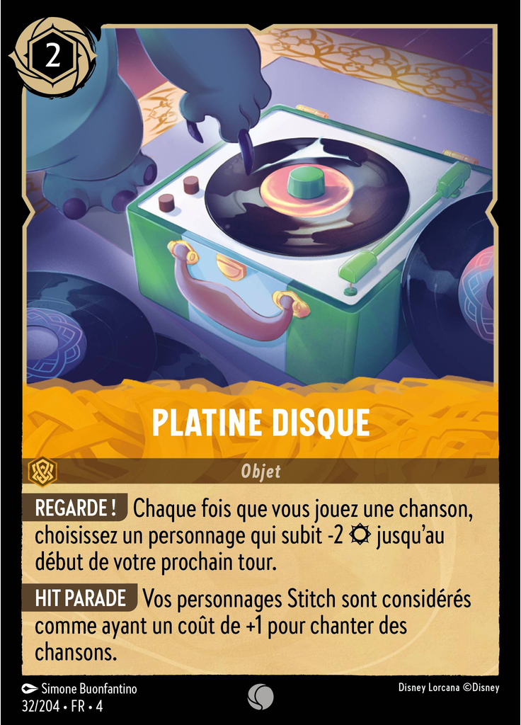 Record Player (Foil)