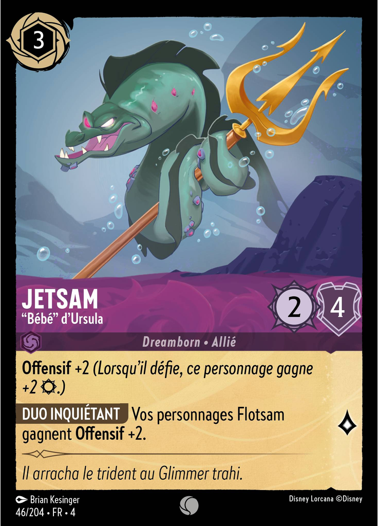 Jetsam - Ursula's ""Baby"" (Foil)